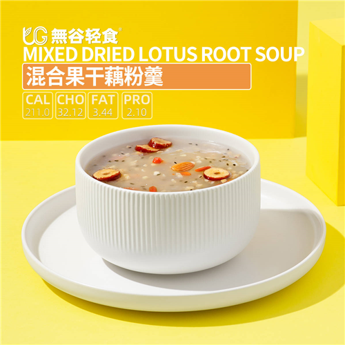 無谷轻食怎么样